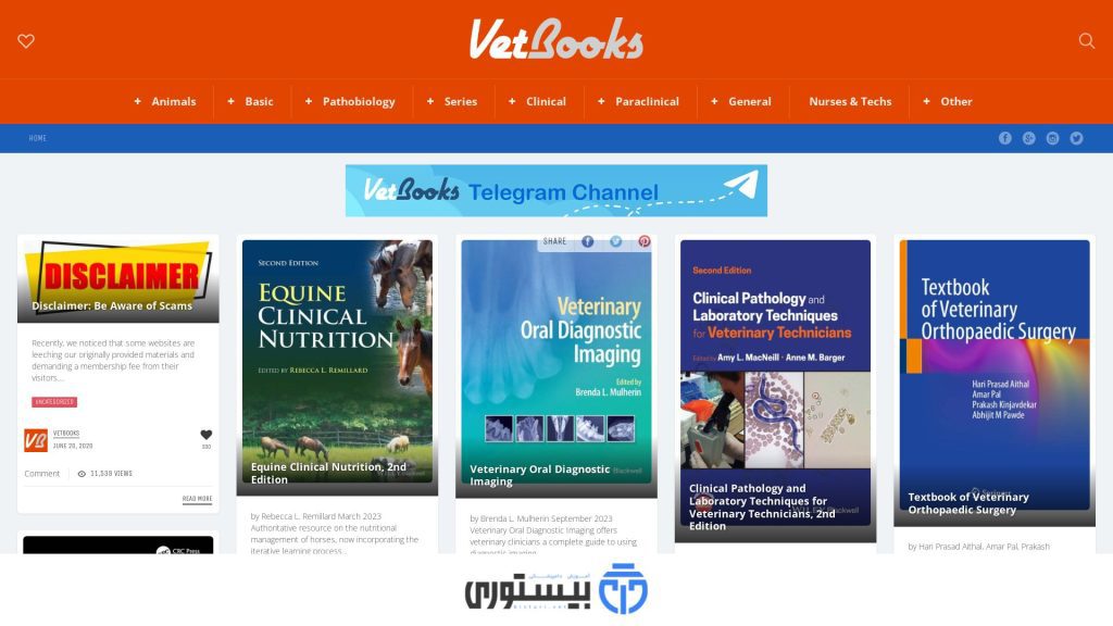 Vet Books - Veterinary Education Bisturi